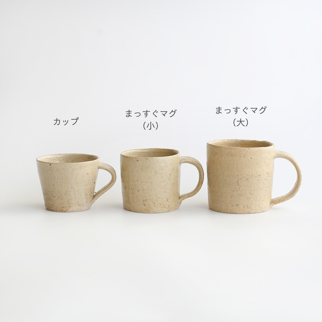 落合重智 マグカップ | オウチノ道具