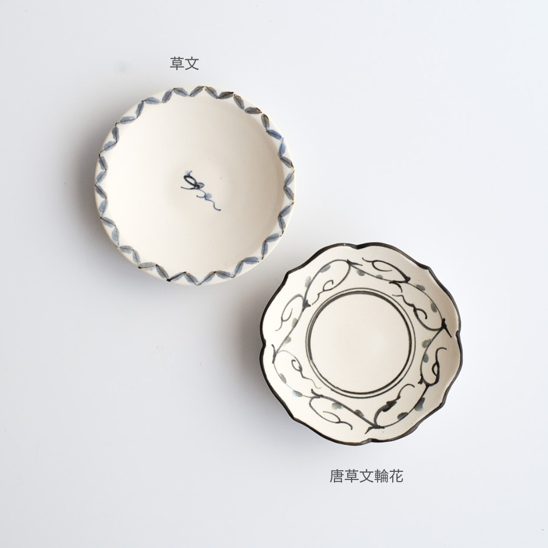 最大80％OFF - 『在庫ロス売買マーケット』 小皿・豆皿 | オウチノ道具 皿・プレート